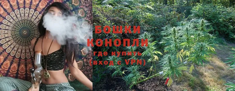 Канабис SATIVA & INDICA  закладки  KRAKEN зеркало  Трубчевск 